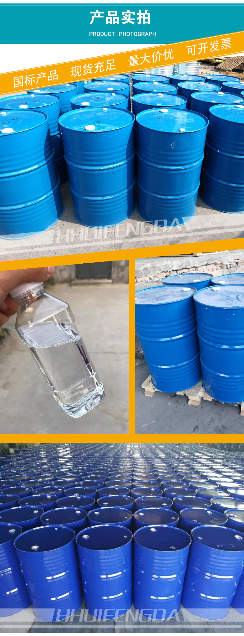 1663728184204028.jpg 產(chǎn)品實(shí)拍3-2.jpg