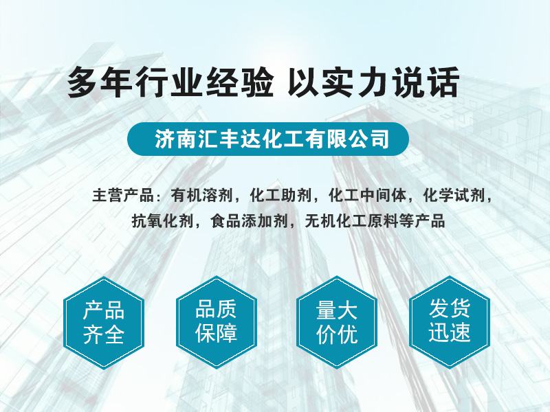 1679718763798308.jpg 實力說話.jpg