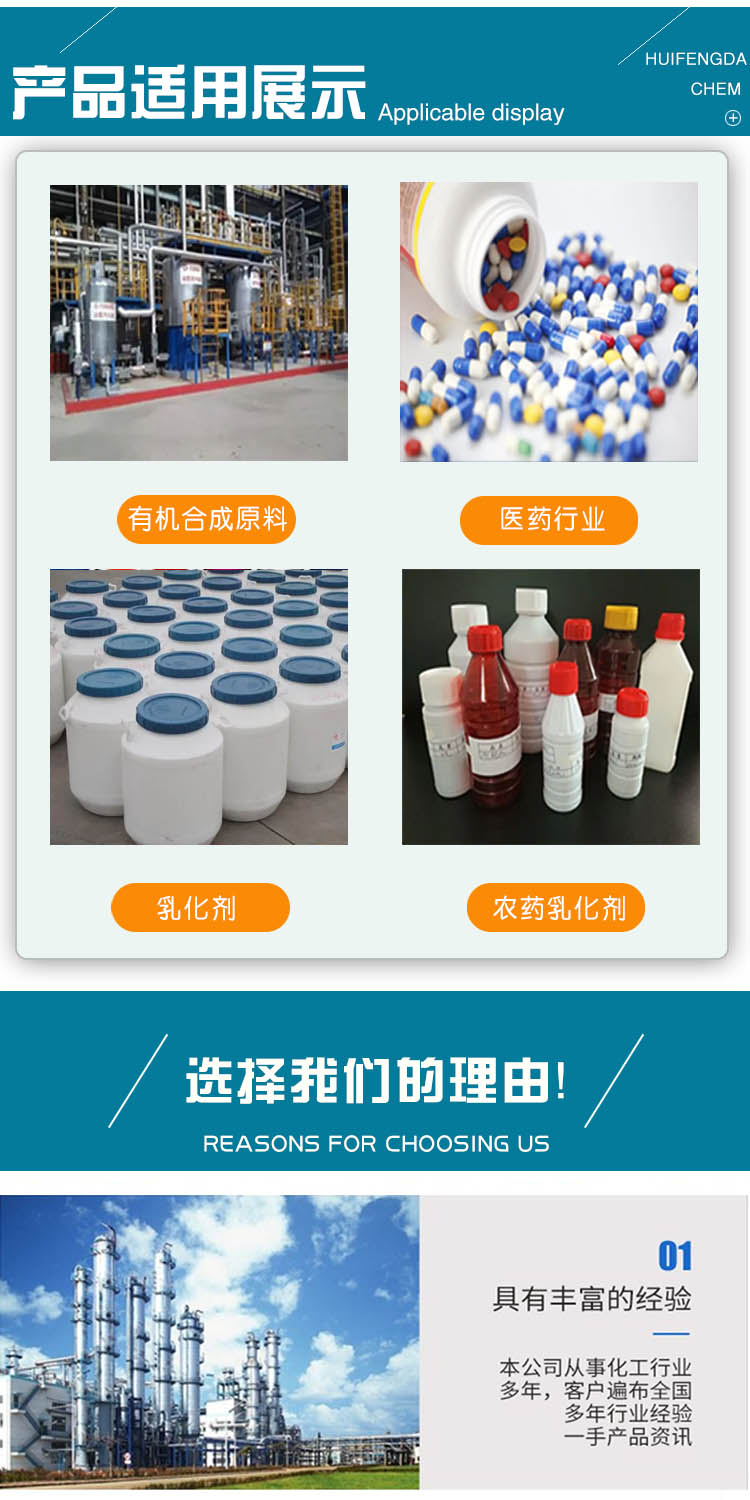 1687246426197034.jpg 仲辛醇 附3.jpg